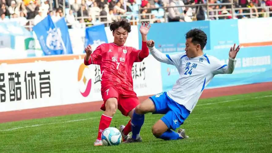 非洲杯：阿尔及利亚 VS 塞内加尔